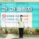 창원경상국립대학교병원 이미지