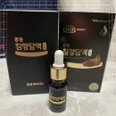 광동설비 이미지