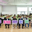 경산국민체육센터 이미지