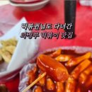 훈비네김 네이버블로그