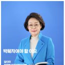 양3동 행정복지센터 네이버블로그