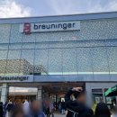P&C | 브로이닝어(Breuninger)·P&C 드레스 투어 후기: 독일에서 웨딩 드레스 찾기 현실판