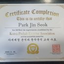 힐 휘트니스 이미지