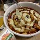 유진엠코 이미지