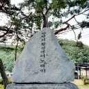 백호서당 네이버블로그