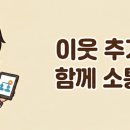 모모카서비스 이미지