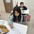 더블유 영어학원 | [공지] 송도 초등 영어학원 더블유 잉글리시 학부모님들의 후기 모음