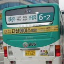 연평3리 티스토리