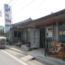 남한강자전거길 16 이미지