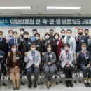 비젼이화 이미지