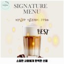 피터펫 애견카페 부산북구점 | 덕천제1동 애견카페 아틀라스 화명본점 가격 및 후기 추천 리뷰 주차 예약 알아볼까요