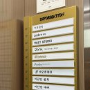 한나별헤어 네이버블로그