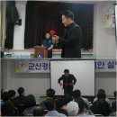 개정면사무소 이미지