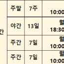 부천상동요양보호사교육원 이미지