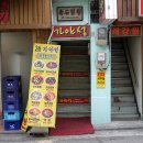 가야성 이미지