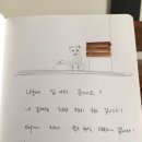 스테이 촌 이미지