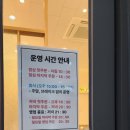 삼미회관 이미지