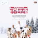 안마코리아 이미지