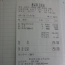 괴정1동-9 이미지