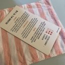 [고양/삼송] 카페 엔담(Endam)