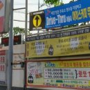 세경주유소 네이버블로그