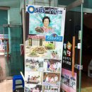 동광여인숙 네이버블로그