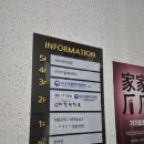 미키드라이크리닝 | [촬영드레스] 수원 토탈샵 브라이덜휘 촬영 드레스 셀렉후기