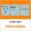 새샘보습학원