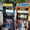 참편한 주유소 이미지