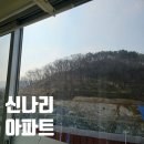 산호대로21길 이미지