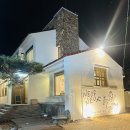 너프너프 이미지