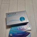 안경박사 이미지