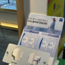 새독일안경원 이미지