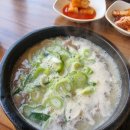 동궁순대 이미지