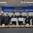 대양산업 이미지