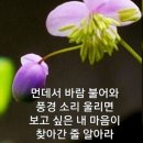 2월9일(수요일)출석부 이미지