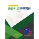 청구문화사