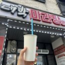 대박마라탕충북