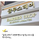 에이원이비인후과의원 이미지