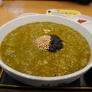 본죽(신곡점)