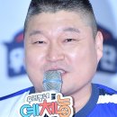 학진체육관 이미지