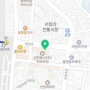 경희탑플란트치과의원 이미지