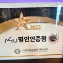 에스에이치뷰티 이미지