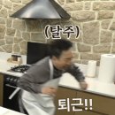에브리바디빈티지 이미지