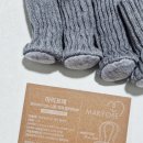 발양 | 마리포레 니트의자발커버 후기 식탁의자 소음 긁힘방지까지 한 번에 줄여준 아이템