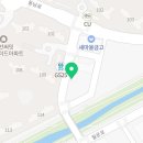족발슈퍼청주방서점 이미지