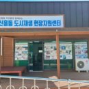 (주)상생커뮤니케이션즈 이미지