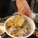 석희 왕소금연탄구이 이미지