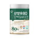 성풍양행(주) 쇼핑하우