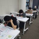 캘리그라피3급 이미지